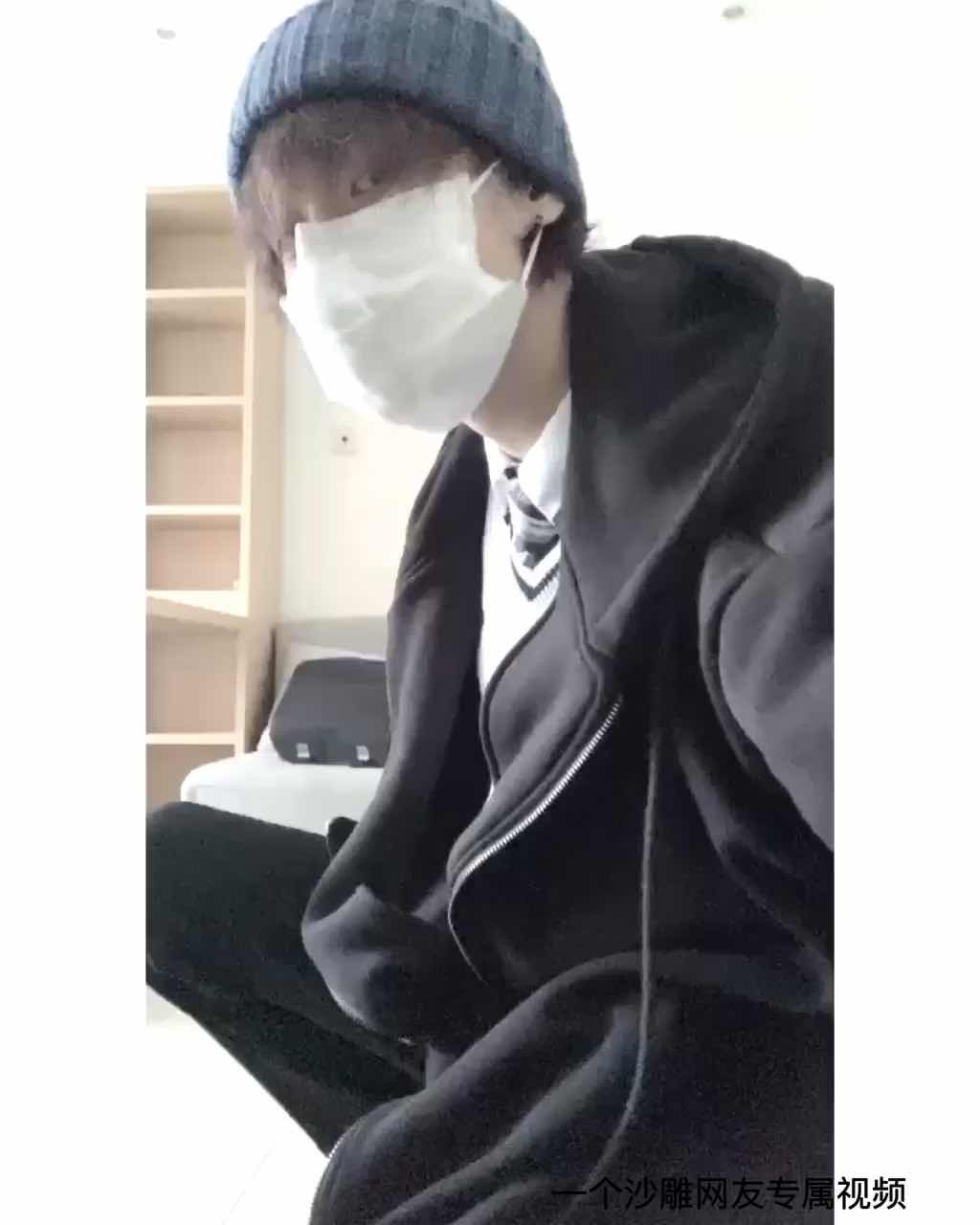 学生小哥哥，在家里发泄